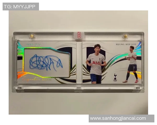 撕足球球星卡引发热议揭示收藏市场背后的激情与风险 撕足球球星卡引发热议揭示收藏市场背后的激情与风险