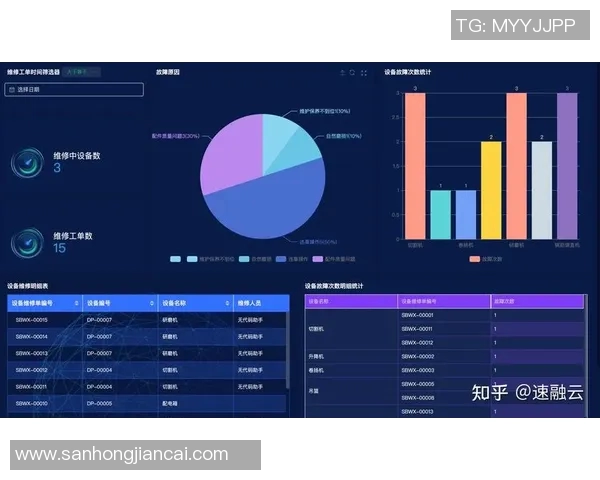 实况足球抽取球星不适合上场的原因分析与解决方案 实况足球抽取球星不适合上场的原因分析与解决方案