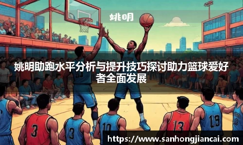 U8国际平台