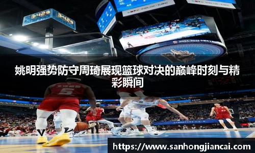 U8国际有限公司