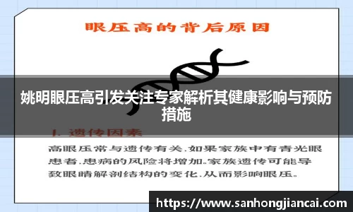 U8国际官网