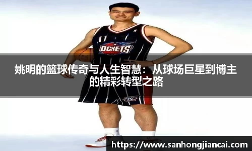 U8国际有限公司