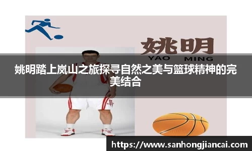 U8国际官网
