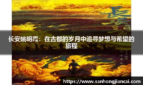 U8国际有限公司