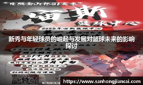 U8国际平台