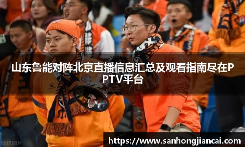 U8国际有限公司