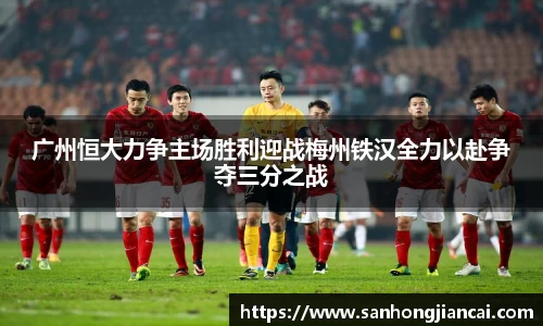 U8国际平台