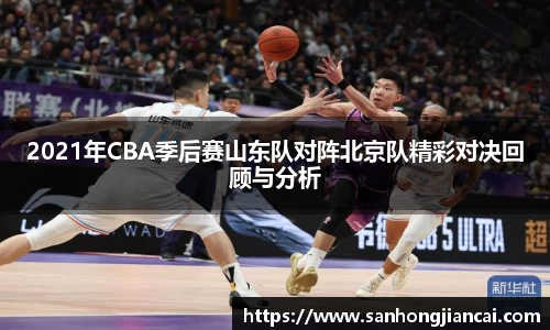 U8国际有限公司