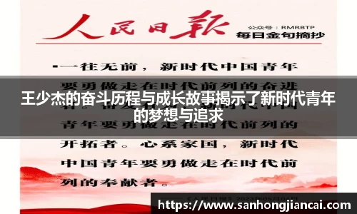U8国际官网