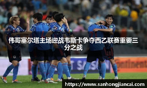 U8国际有限公司