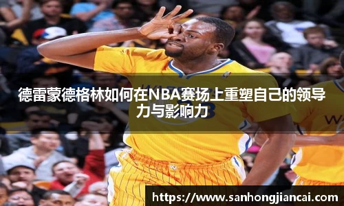 U8国际