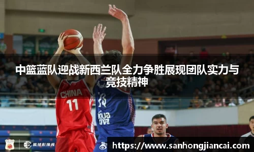 U8国际平台